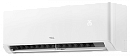 Сплит-система инверторная TCL TAC-BR09INV/R с доставкой в NAME