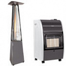 Инфракрасные газовые обогреватели  с доставкой в NAME